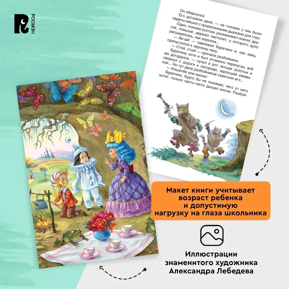Книга Кэтрин по прозвищу Птичка. Дневник девочки из Средневековья. Карен Кушман