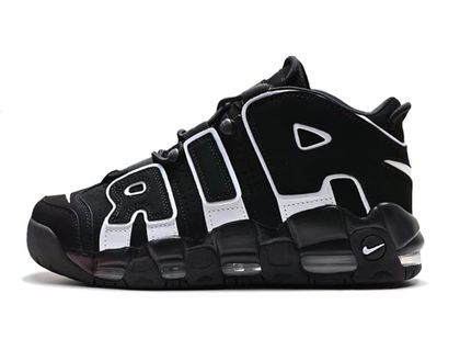 Nike air more uptempo bianche e blu online