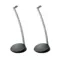Focal Sib Evo Stand Black