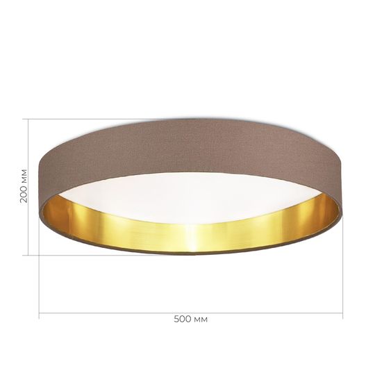 SLE300572-01 Светильник потолочный Никель/Темно-бежевый, Золотистый LED 1*50W 3000K/4000K/5000K BRESCIA