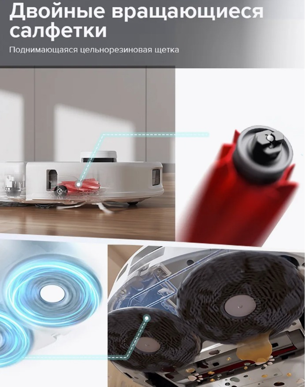 Робот-пылесос Roborock Q Revo MaxV белый (RU)