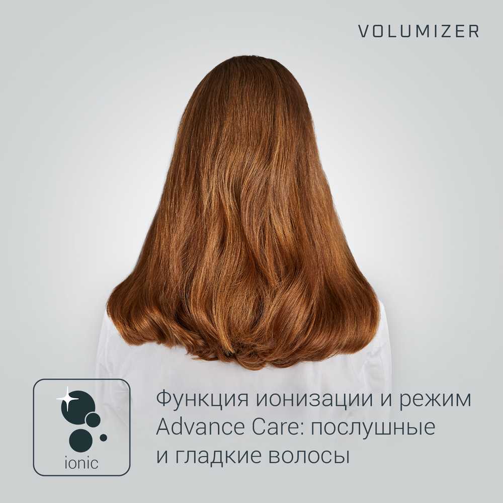 Фен Rowenta Volumizer CV6130F0