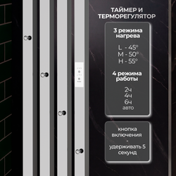Полотенцесушитель Марко 4 Про 150x18 хром