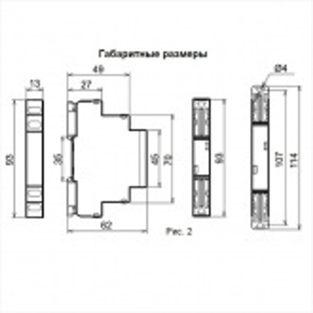 Реле ограничения пускового тока МРП-101 AC230В 8А УХЛ4 Меандр 4680019911496