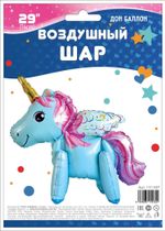 Шар 3D (23"/58 см) Фигура, Единорог с крыльями, Голубой, 1 шт. в упак.
