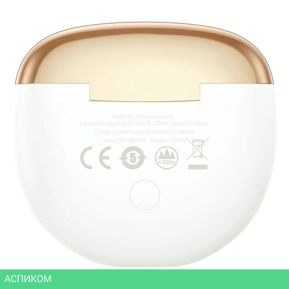 Наушники Baseus NGW2-02 White