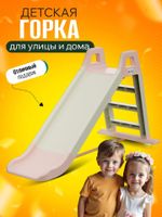 https://cdn1.ozone.ru/s3/multimedia-1-v/7932858583.jpg