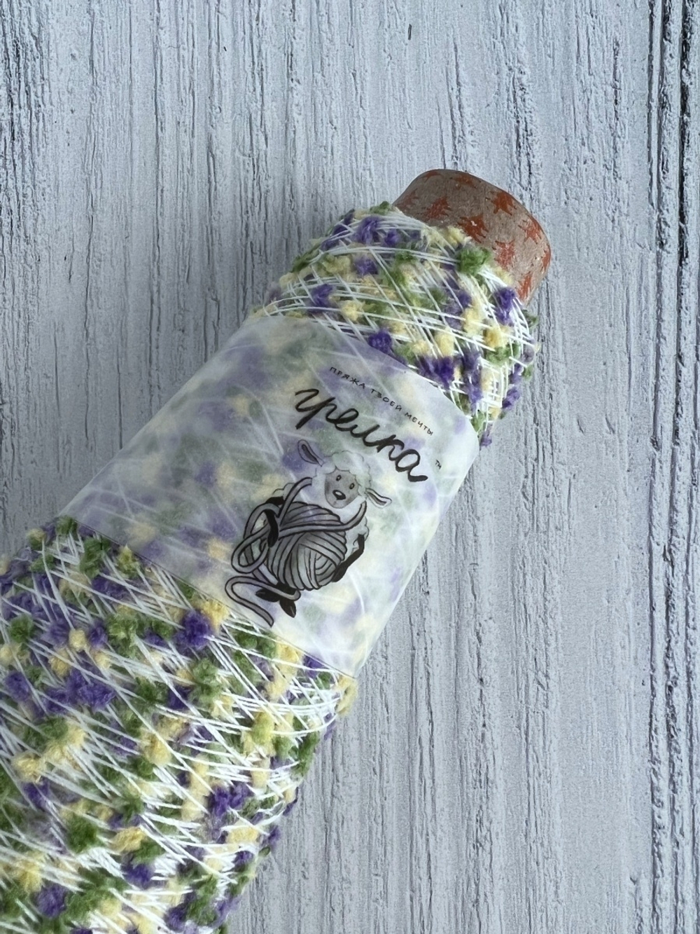 Трикотажная пряжа для вязания CARIOKA