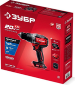Дрель-шуруповерт аккумуляторная ЗУБР ДБУ-165-22