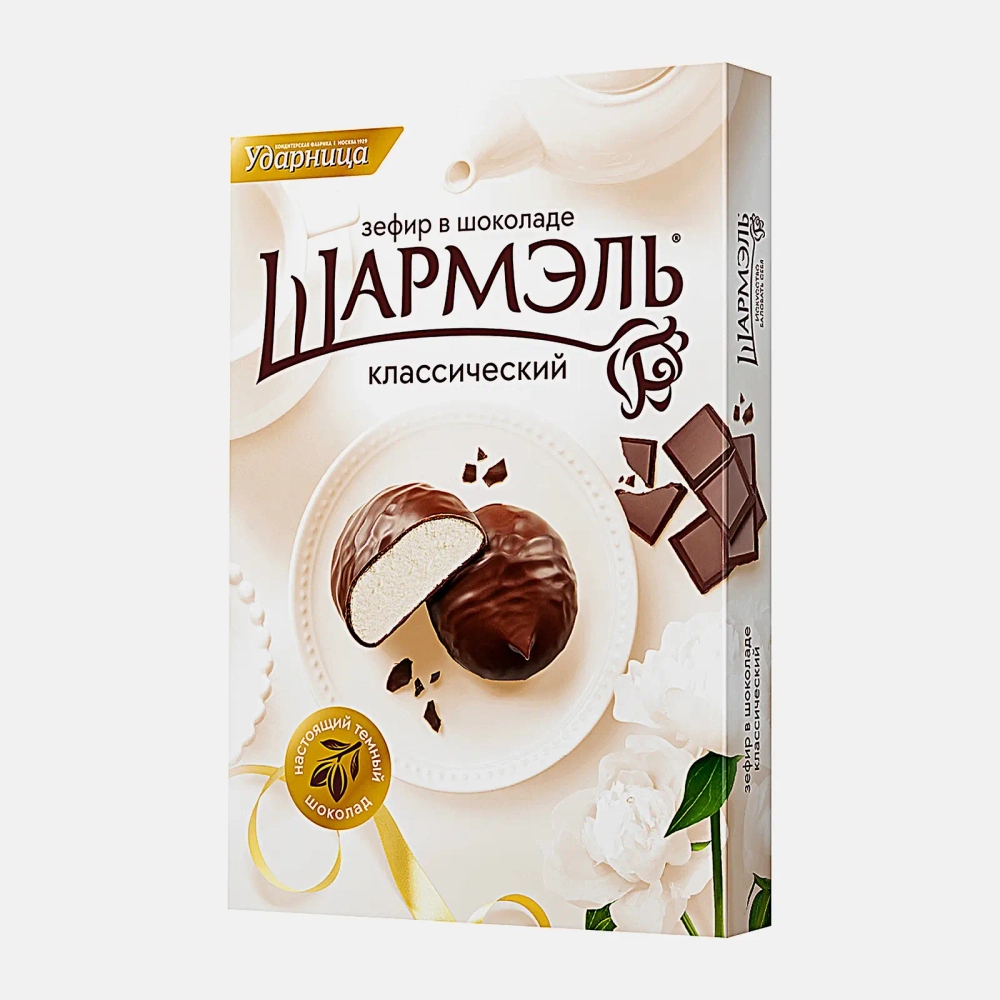 Зефир Классический в шоколаде Шармэль 250г