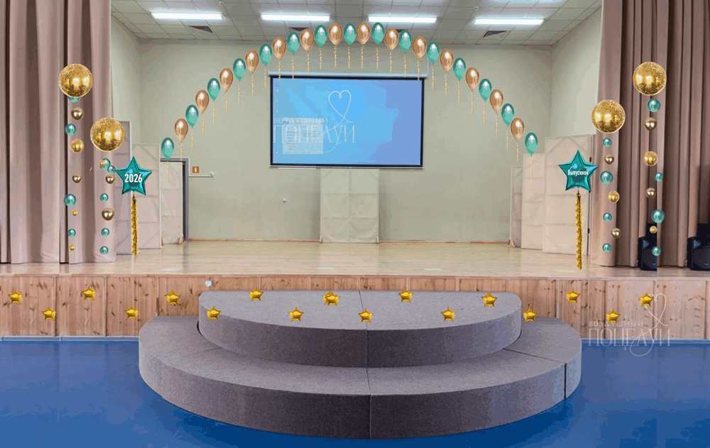 Вариант оформления зала №6