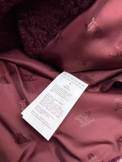 Безрукавка MaxMara