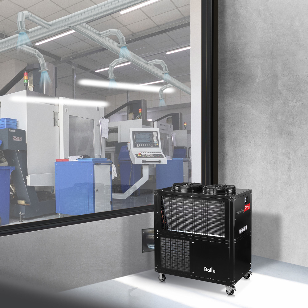 Мобильный промышленный кондиционер промышленный Ballu Heavy Pro BGK25