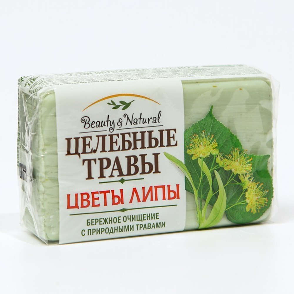 Туалетное мыло Целебные травы Цветы липы 160г