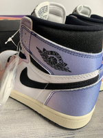 Air Jordan 1 High Skyline