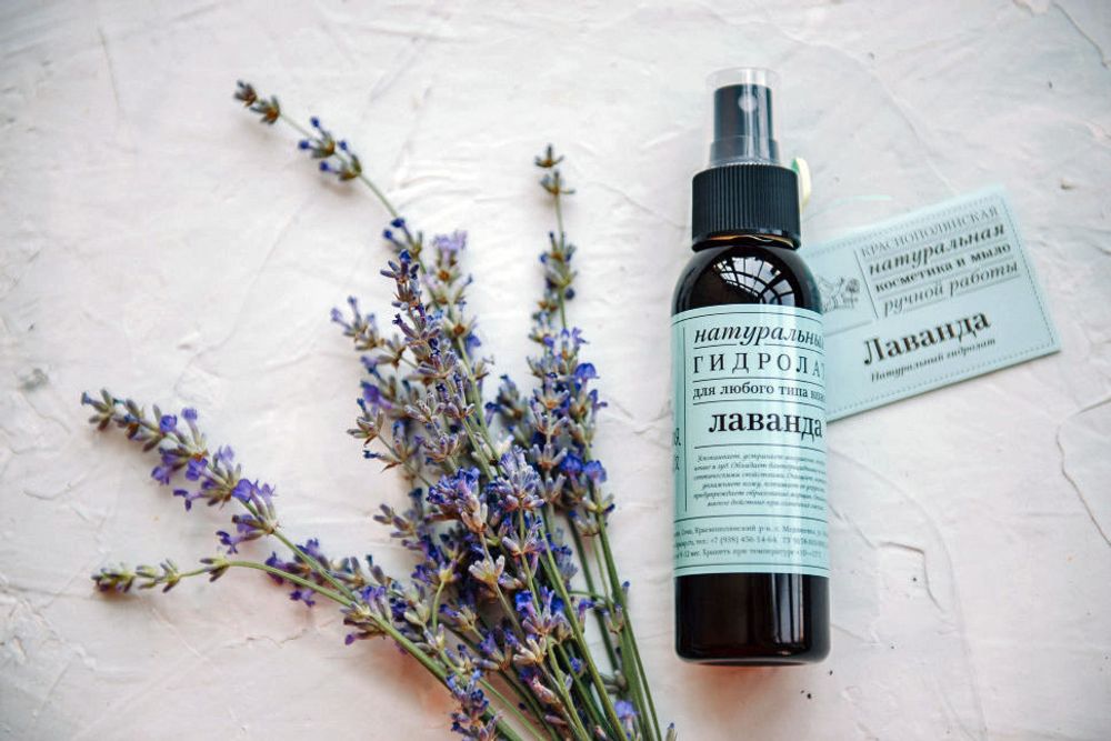 ГИДРОЛАТ "ЛАВАНДА" — ДЛЯ ЛЮБОГО ТИПА КОЖИ, 100 мл (Краснополянская косметика)