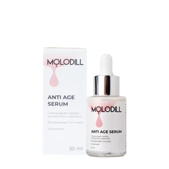 Сыворотка MOLODILL для лица ANTI AGE SERUM, 30 мл