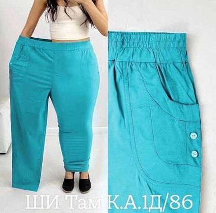 Брюки 413018 (168120281) Fabrika