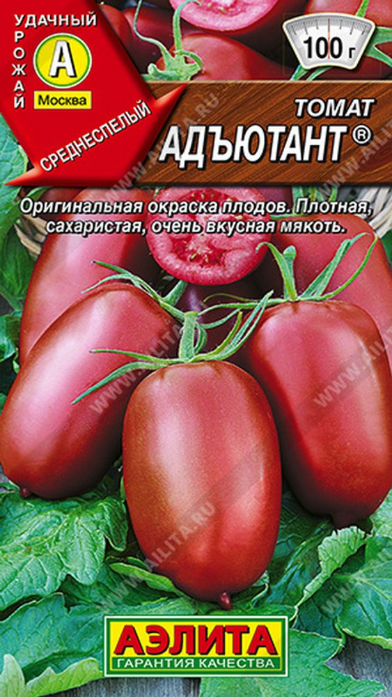 Томат &quot;СТ. Адъютант&quot; 0,2г., Россия.