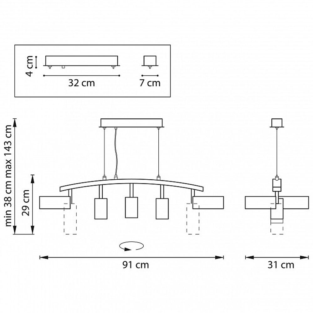 Подвесной светильник Lightstar Rullo LR735872363