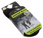 Носки Alpika Hunter Merino ТН-05ТЗ ( -25°С 45% шерсть Мериносов ) Тёмно-Зелёные -