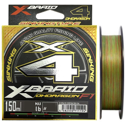 Шнур YGK X-Braid Ohdragon F1 X4 150m #1.2/0.185mm 18.5lb/8.4kg
