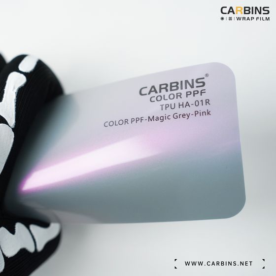 Веер образцов полиуретановой цветной пленки Carbins Color PPF