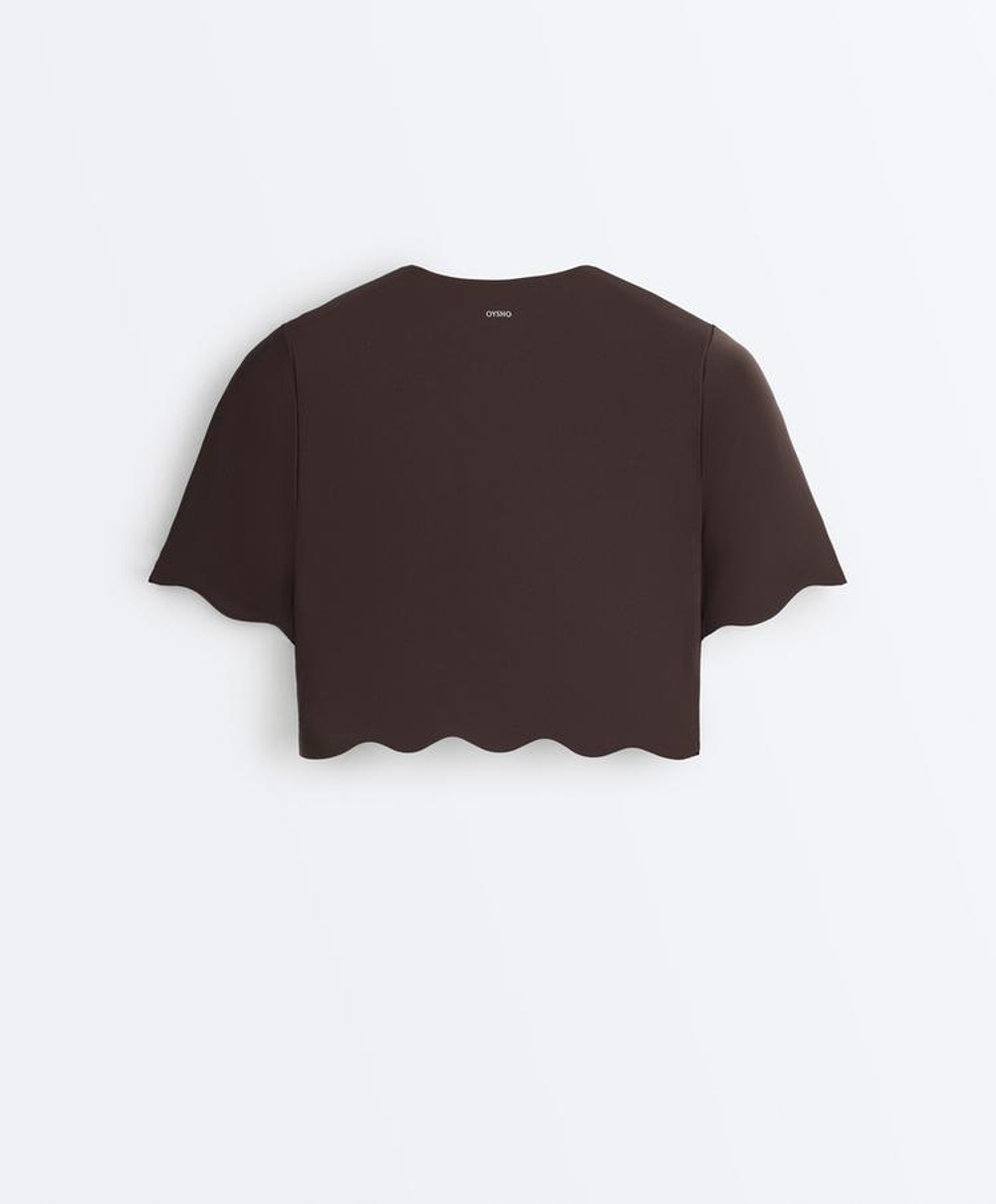 Oysho Топ Compressive волнистый, коричнево-красный