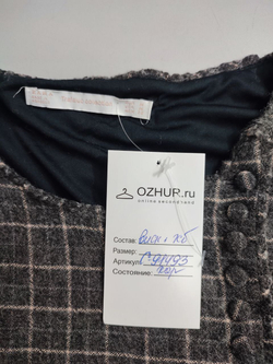 Платье Zara с длинным рукавом 46 размер