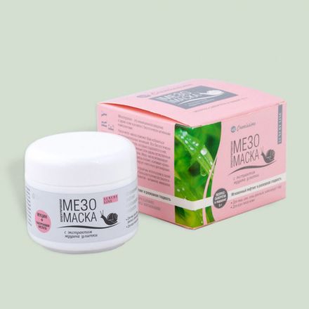 SNAIL Мезо-маска с муцином улитки концентрированная