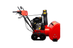 Бензиновый снегоуборщик A-iPower AS719LE