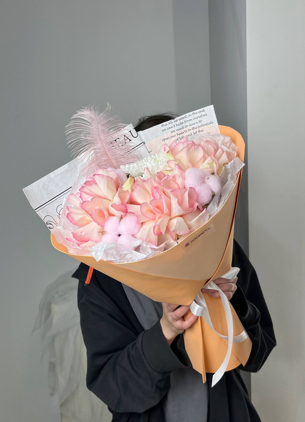 Нежный букет