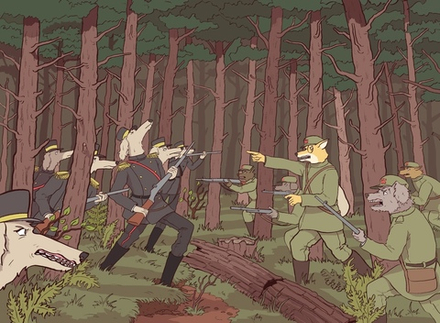 Комикс Собакистан. Щенки. (Лимитированная обложка Валерии Югай)