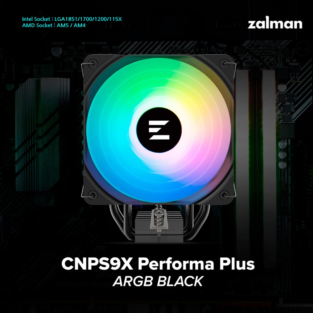 Кулер Zalman CNPS9X PERFORMA PLUS ARGB BLACK черный