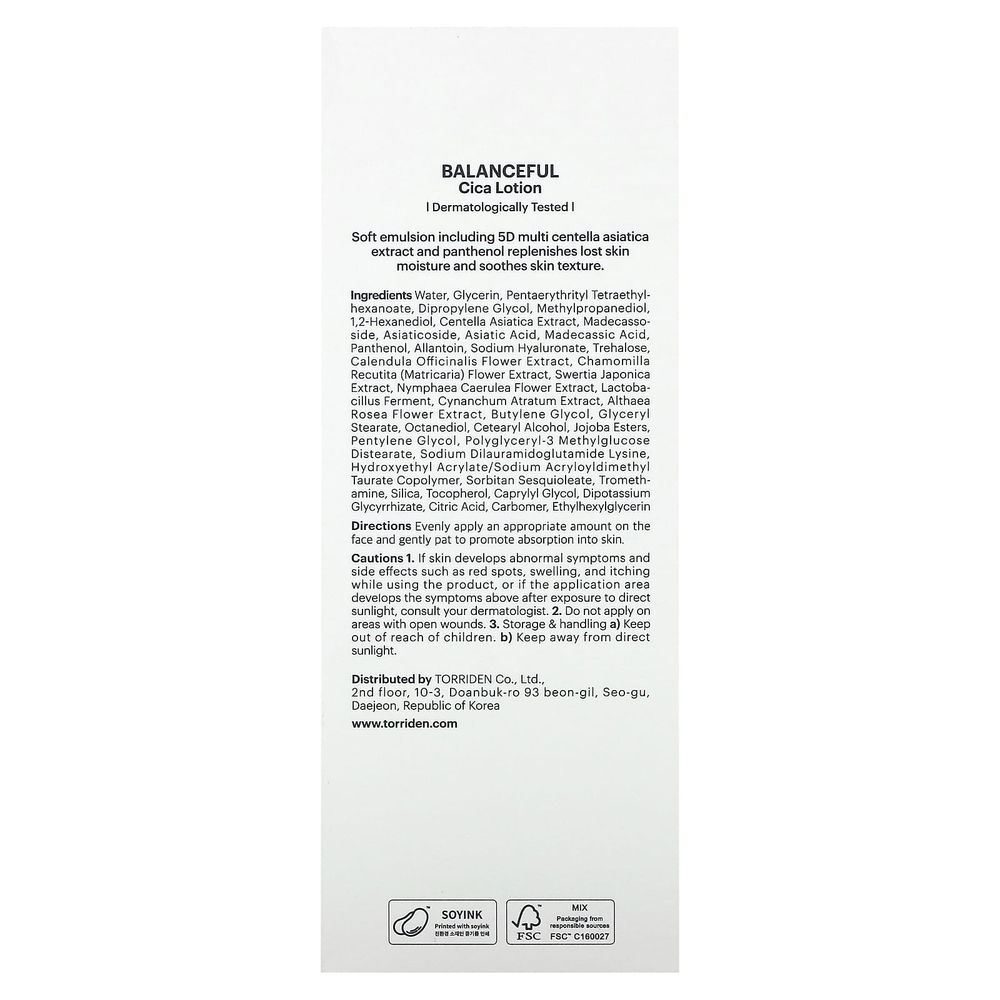 Torriden, Сбалансированный лосьон, 210 мл (7,10 жидк. унц.)