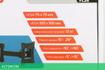 Кронштейн Buro FL2S черный (BM13A71TS3)