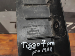 Брызговик передний левый Chery Tiggo 7 Pro Max 22-нв Б/У Оригинал 602000870AA