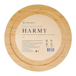 Чаша стеклянная с бамбуковой крышкой Harmy, 3,5 л