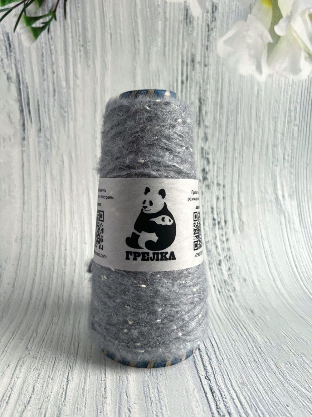 Пряжа для вязания CAMP moher