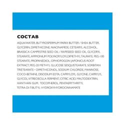 La Roche-Posay Lipikar Baume AP+M Бальзам для лица и тела, 400 мл