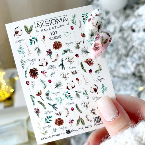 AKSIOMA Слайдер дизайн №107