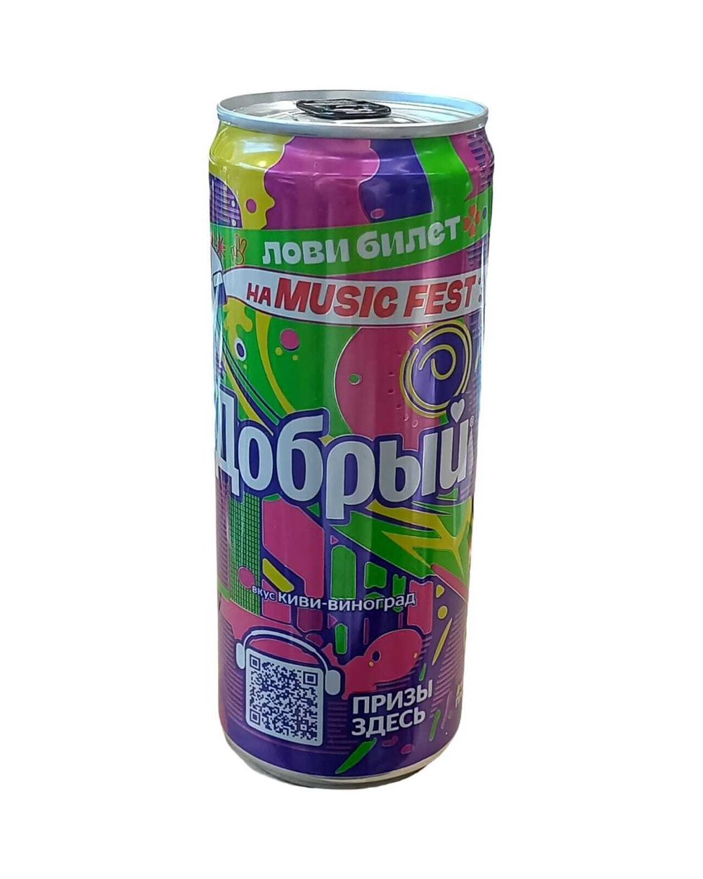 Напиток "Добрый кола" киви-виноград ж/б 0,33л