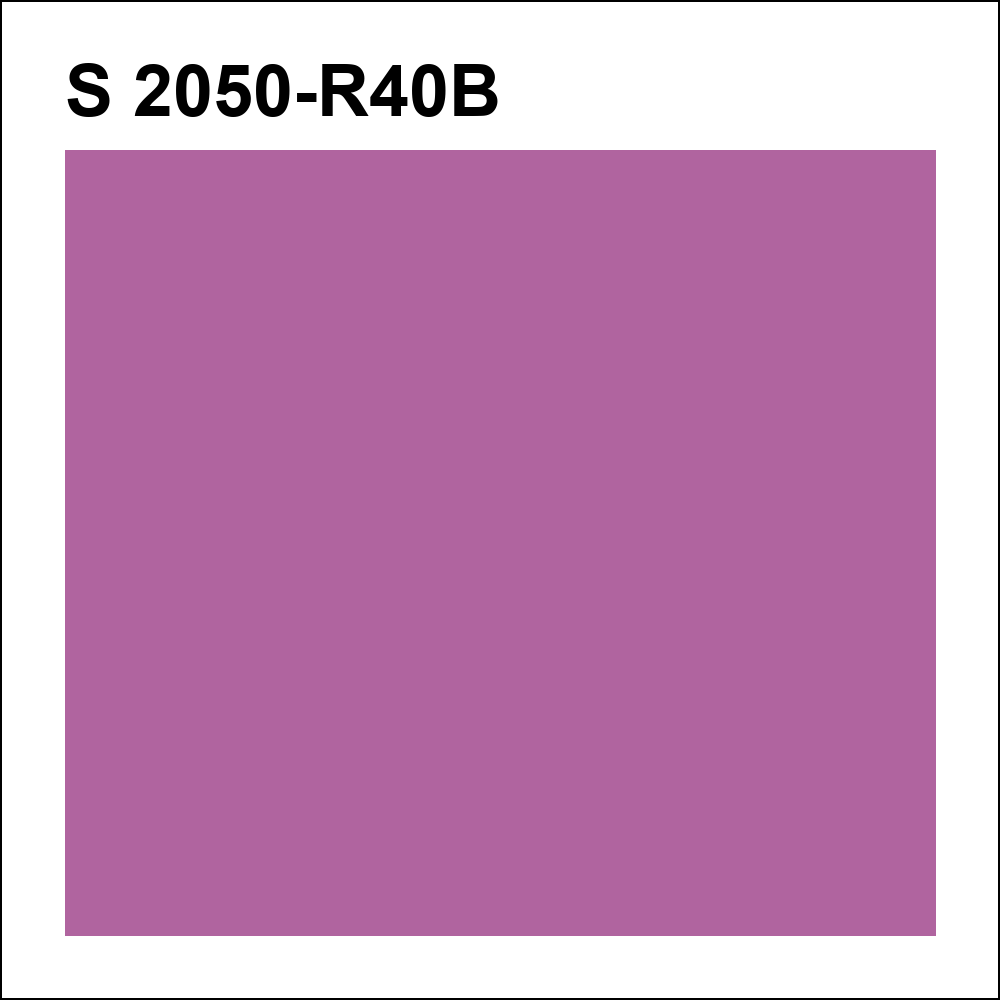 S 2050-R40B за кг