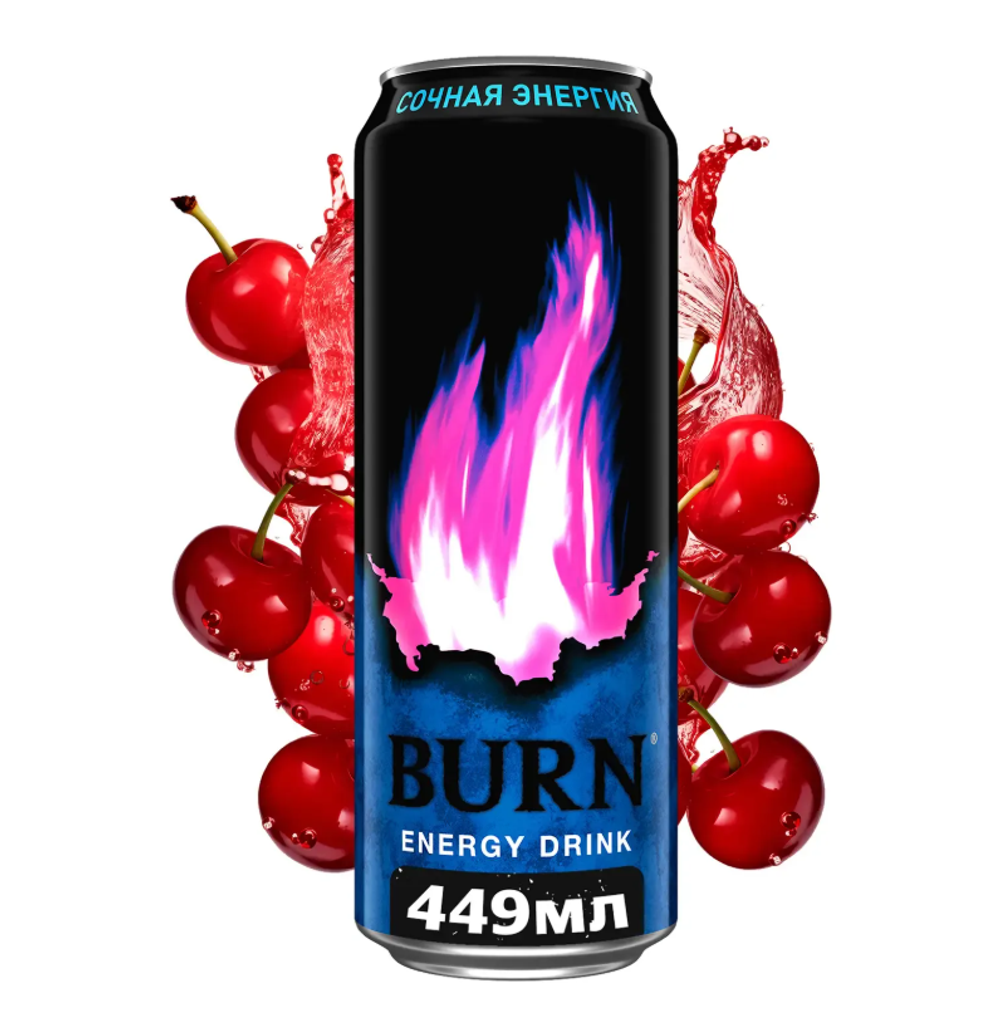 BURN "Сочная энергия" Энерг.напиток 0,449 л. ж/б - 12 шт. в упаковке