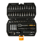 Набор инструмента DEKO DKMT57 в чемодане (57 предметов)