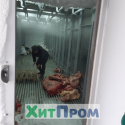 Холодильный центральный терминал. Кызыл. р.Тыва