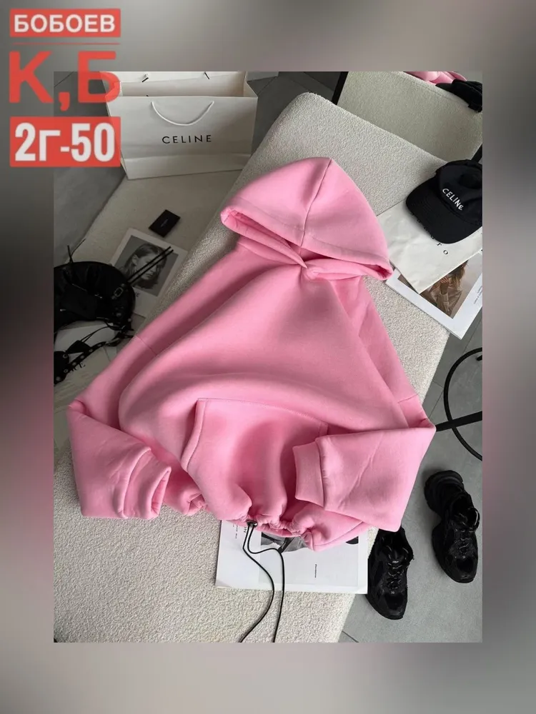 Худи 6812953 Fabrika