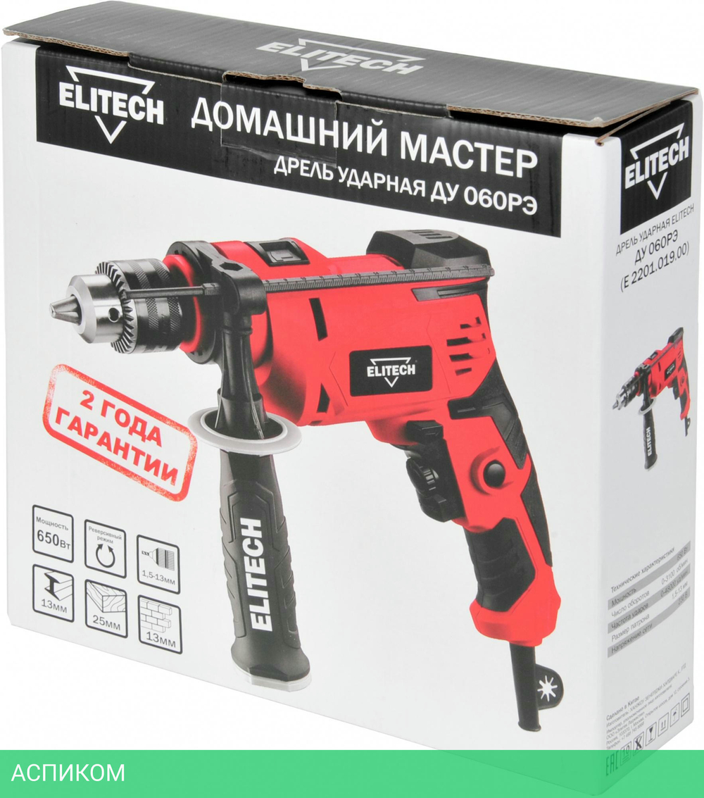 Дрель Elitech ДУ 060РЭ (E2201.019.00)