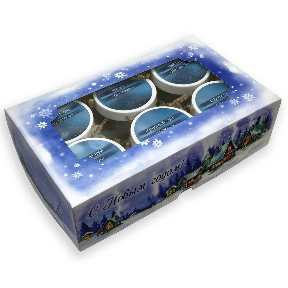 Подарочный набор "Новогодняя ночь"