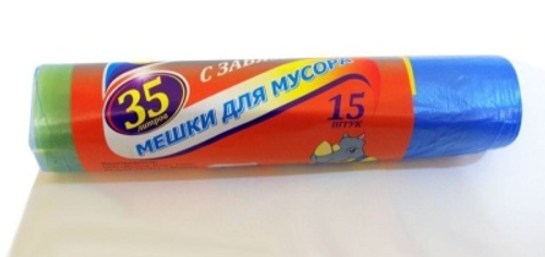 Мешки для мусора  35л, 15шт с завязками (40шт/кор)